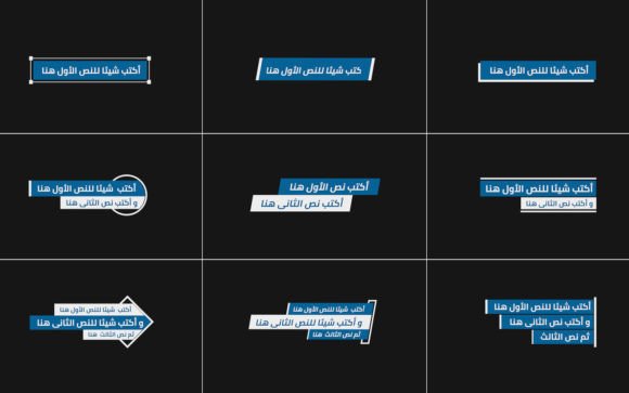 Elevate Your Arabic Video Content with Clean Arabic Titles
