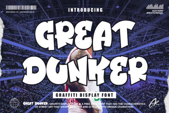 Great Dunker: Capturing Street Art Energy in Your Design Projects